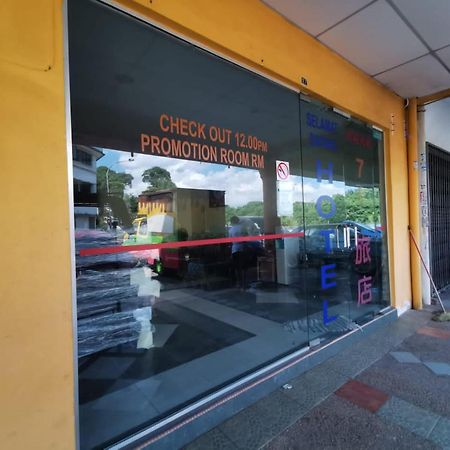 Super Oyo 90086 My Seven Days Inn Johor Bahru Luaran gambar