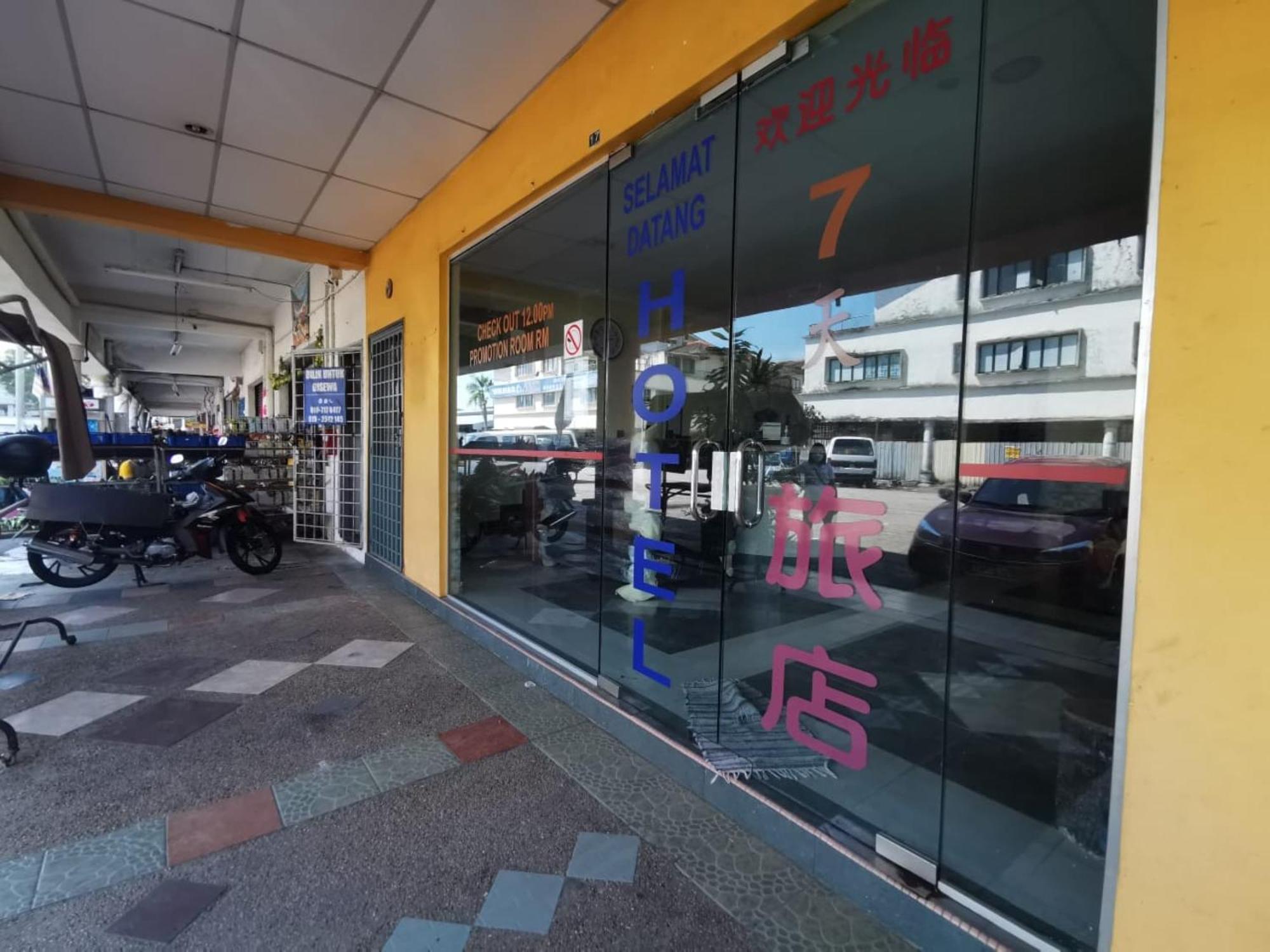 Super Oyo 90086 My Seven Days Inn Johor Bahru Luaran gambar